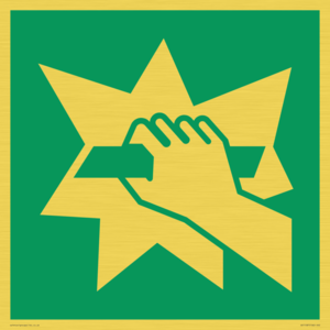 SV11587: E008 safe condition break to obtain access