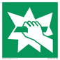 SV11587: E008 safe condition break to obtain access