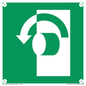 SV11607: E018 safe condition turn anticlockwise to open