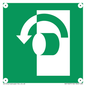 SV11607: E018 safe condition turn anticlockwise to open