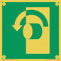 SV11607: E018 safe condition turn anticlockwise to open