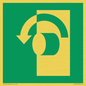 SV11607: E018 safe condition turn anticlockwise to open