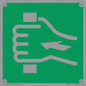 SV11717: E905 safe condition push bar to open