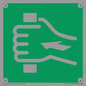 SV11717: E905 safe condition push bar to open
