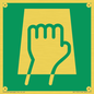 SV11721: E906 safe condition push pad to open