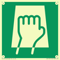 SV11721: E906 safe condition push pad to open