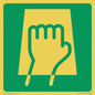 SV11721: E906 safe condition push pad to open