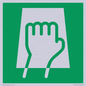 SV11721: E906 safe condition push pad to open