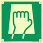 SV11721: E906 safe condition push pad to open