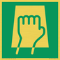 SV11721: E906 safe condition push pad to open