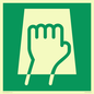 SV11721: E906 safe condition push pad to open
