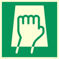 SV11721: E906 safe condition push pad to open