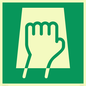 SV11721: E906 safe condition push pad to open