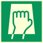 SV11721: E906 safe condition push pad to open