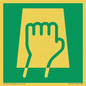 SV11721: E906 safe condition push pad to open