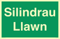 SV12378: Silindrau Llawn
