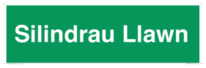 SV12378: Silindrau Llawn