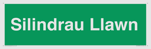 SV12378: Silindrau Llawn
