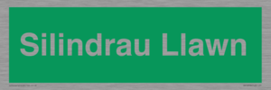 SV12378: Silindrau Llawn