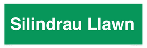 SV12378: Silindrau Llawn