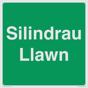 SV12378: Silindrau Llawn
