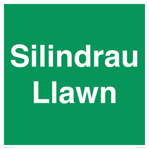 SV12378: Silindrau Llawn
