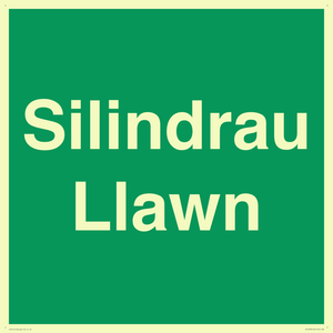 SV12378: Silindrau Llawn