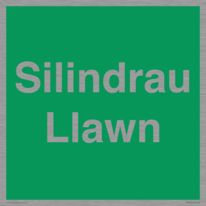 SV12378: Silindrau Llawn