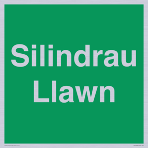SV12378: Silindrau Llawn