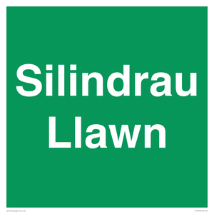 SV12378: Silindrau Llawn