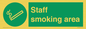 SV12406: Staff smoking area