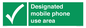 SV14701: Designated mobile phone use area