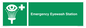 SV14709: Emergency Eyewash Station