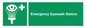 SV14709: Emergency Eyewash Station