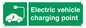 SV15339: Electric Vehicle charging point