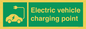SV15339: Electric Vehicle charging point