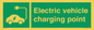 SV15339: Electric Vehicle charging point