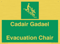 SV16381: Welsh English Bilingual Cadair Gadael / Evacuation Chair