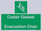 SV16381: Welsh English Bilingual Cadair Gadael / Evacuation Chair