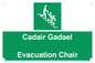 SV16381: Welsh English Bilingual Cadair Gadael / Evacuation Chair