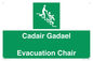 SV16381: Welsh English Bilingual Cadair Gadael / Evacuation Chair