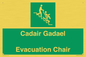 SV16381: Welsh English Bilingual Cadair Gadael / Evacuation Chair