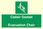 SV16381: Welsh English Bilingual Cadair Gadael / Evacuation Chair
