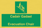 SV16381: Welsh English Bilingual Cadair Gadael / Evacuation Chair