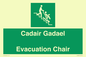 SV16381: Welsh English Bilingual Cadair Gadael / Evacuation Chair