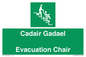 SV16381: Welsh English Bilingual Cadair Gadael / Evacuation Chair
