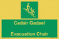 SV16381: Welsh English Bilingual Cadair Gadael / Evacuation Chair
