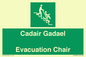 SV16381: Welsh English Bilingual Cadair Gadael / Evacuation Chair