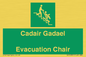 SV16381: Welsh English Bilingual Cadair Gadael / Evacuation Chair