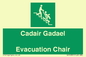 SV16381: Welsh English Bilingual Cadair Gadael / Evacuation Chair